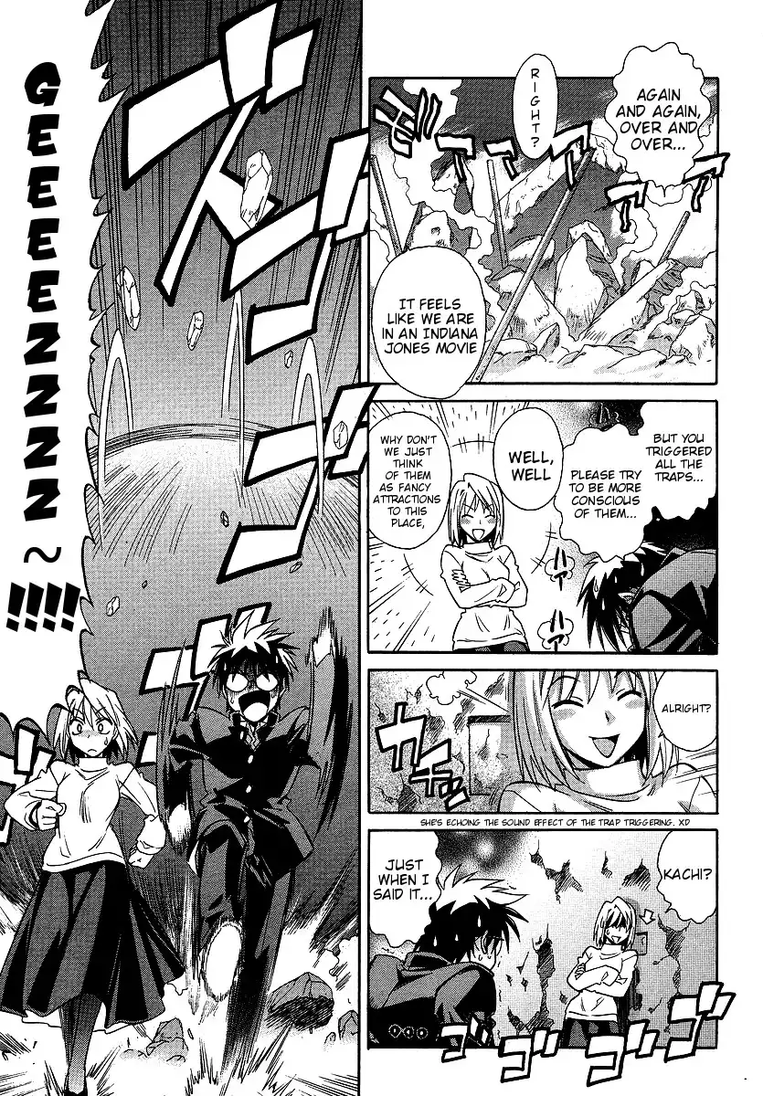 Melty Blood ACT:2 Chapter 6 13